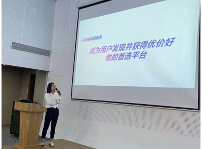 生鮮行業(yè)發(fā)展，電商助力成長(zhǎng)