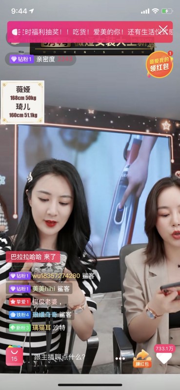 ?明星都在推薦這個(gè)清潔品牌：賣爆美國(guó)的Shark鯊客！
