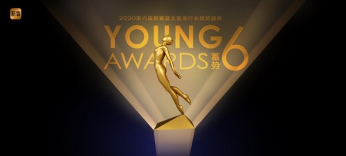 積蓄勢能破浪前行 新氧亞太醫(yī)美盛典有多硬核？
