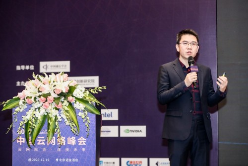 華為云企業(yè)級(jí)云網(wǎng)絡(luò)，助力企業(yè)化繁為簡(jiǎn)