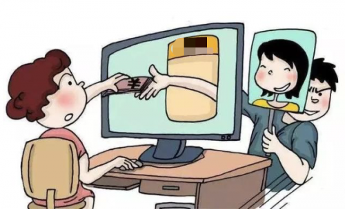 年底公司財(cái)務(wù)年審，騰訊手機(jī)管家提醒注意假冒“銀行年審員”騙局