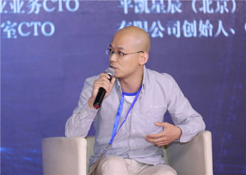 平凱星辰 (PingCAP) 獲評《金融電子化》2020 年度金融科技產(chǎn)品創(chuàng)新突出貢獻獎