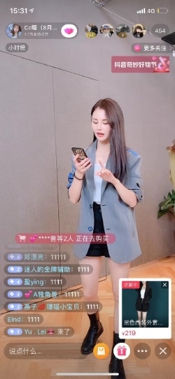 專訪KK主播Ada：做好電商直播的四個(gè)關(guān)鍵點(diǎn)！