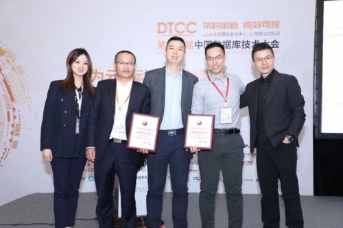 多元融合，匯聚生態(tài)，華為云GaussDB打造金融政企上云首選