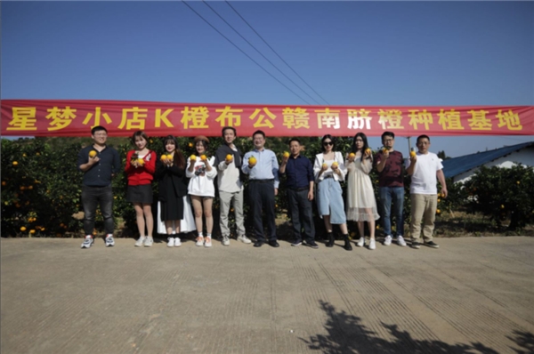 KK直播，著力構(gòu)建農(nóng)村電商直播生態(tài)圈，賦能三農(nóng)發(fā)展