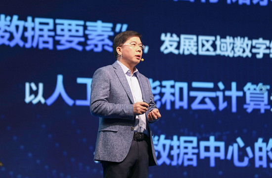 易華錄董事長林擁軍：數(shù)據(jù)湖是城市發(fā)展數(shù)字經(jīng)濟的必由之路