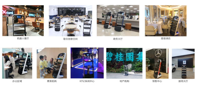 普渡科技入選“投資界硬科技企業(yè)50強”