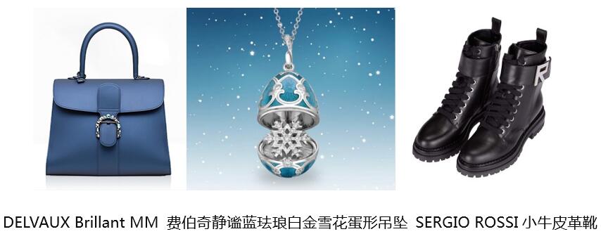 2020余額不足 10萬(wàn)+奢品項(xiàng)鏈開啟極致寵愛(ài)自己模式吧