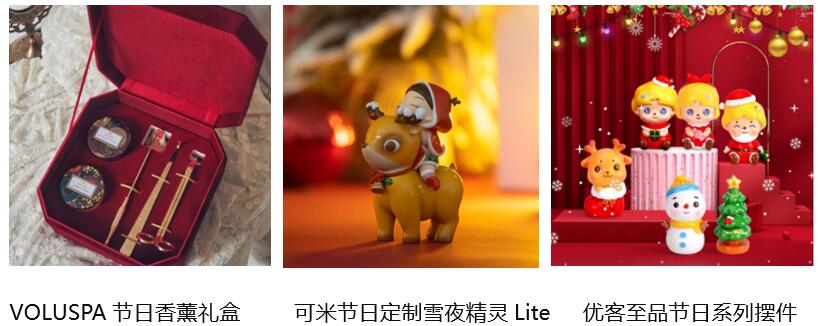 2020余額不足 10萬(wàn)+奢品項(xiàng)鏈開啟極致寵愛(ài)自己模式吧