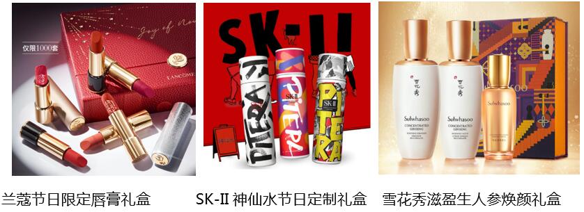 2020余額不足 10萬(wàn)+奢品項(xiàng)鏈開啟極致寵愛(ài)自己模式吧