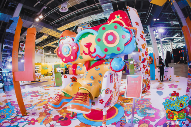 萬物皆可潮！《說唱新世代》CJ周密攜手HCK哈士奇空降2020SneakerCon