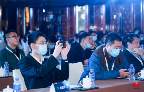 “智聯(lián)萬物 興業(yè)強基“2020中國物聯(lián)網(wǎng)產(chǎn)業(yè)發(fā)展峰會在榕成功舉行