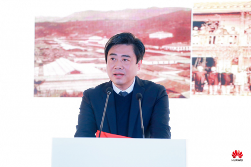 “智聯(lián)萬物 興業(yè)強基“2020中國物聯(lián)網(wǎng)產(chǎn)業(yè)發(fā)展峰會在榕成功舉行