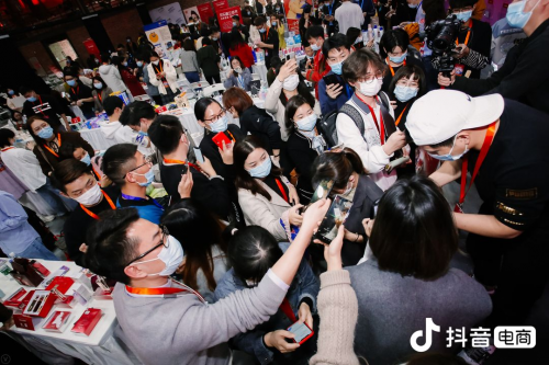 抖音電商廣州舉辦“抖link選品會(huì)”，雙線開啟年貨節(jié)新生態(tài)