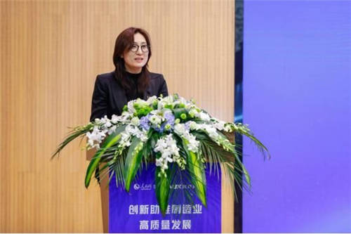 2020最新寧波圓桌研討會召開了！奧克斯空調(diào)攜手人民網(wǎng)財經(jīng)共同主辦