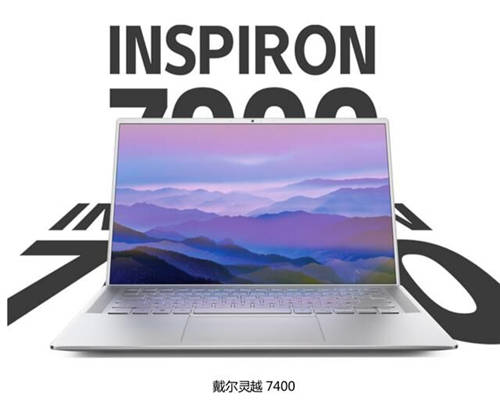 靈越7400、小新Pro14、靈耀14S，誰更懂用戶的心？細節(jié)之處見分曉