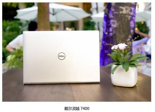 靈越7400、小新Pro14、靈耀14S，誰更懂用戶的心？細節(jié)之處見分曉
