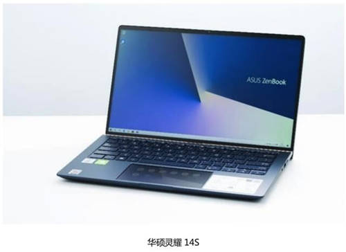 靈越7400、小新Pro14、靈耀14S，誰更懂用戶的心？細節(jié)之處見分曉