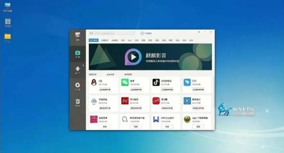 統(tǒng)信UOS和銀河麒麟：QQ、微信已達(dá)到原生般使用體驗(yàn)
