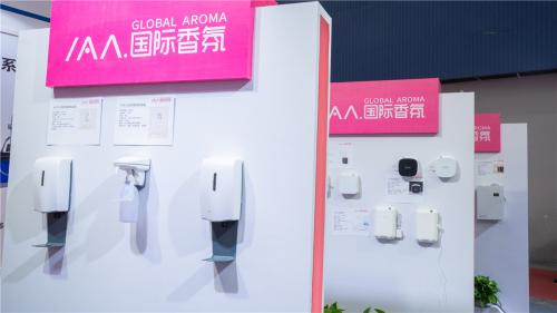 第二十七屆廣州酒店用品展，IAA國際香氛再展品牌實(shí)力！