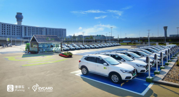 捷停車2020年十大盤點(diǎn)，精準(zhǔn)連接+深度運(yùn)營