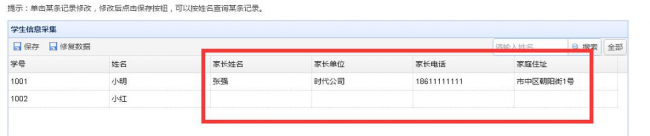 期末考試后如何查成績(jī)？用易查分免費(fèi)創(chuàng)建查成績(jī)系統(tǒng)，簡(jiǎn)單、高效、更實(shí)用！