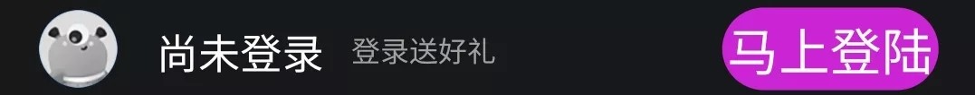 WCAA賽事平臺全新App上線啦！賽事、抽獎、活動精彩不間斷…
