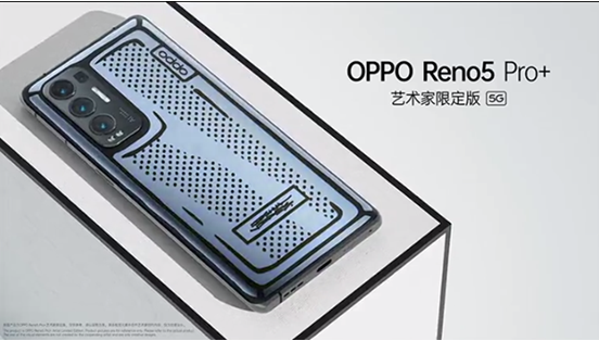 OPPO手機殼變色黑科技來臨！光羿科技加速EC技術落地