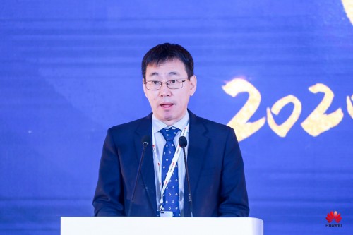 “智聯(lián)萬(wàn)物 興業(yè)強(qiáng)基”2020中國(guó)物聯(lián)網(wǎng)產(chǎn)業(yè)發(fā)展峰會(huì)”在榕成功舉行