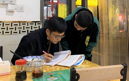 作業(yè)幫推出輔導(dǎo)老師“家庭陪伴計(jì)劃” 讓教育更有溫度