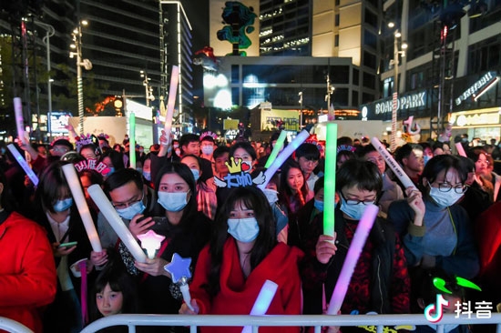 2020DOU挺好，抖音直播見(jiàn)證你的美好生活