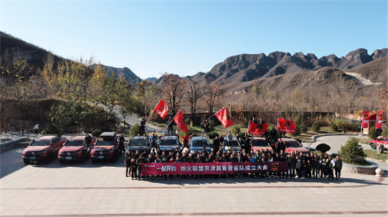 長城炮跨界盤點：引領(lǐng)全場景皮卡生活