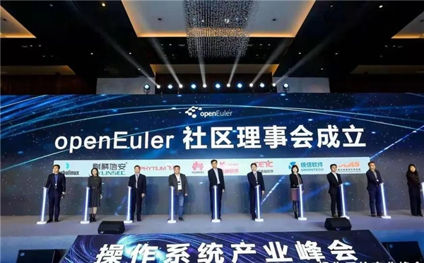 全國第一，全球第四！為什么銀河麒麟一直努力貢獻開源？