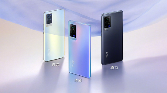 vivo X60系列攜蔡司光學(xué)鏡頭強(qiáng)勢登場，京東多重好禮點(diǎn)亮追光時刻