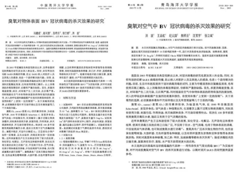 優(yōu)食凈食機(jī)，還有這些好用妙招你知道嗎？