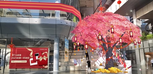 華為AR地圖跨年新玩法，AR新世界等你來解鎖