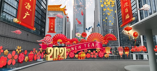 華為AR地圖跨年新玩法，AR新世界等你來解鎖