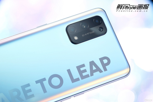 realme X7 Pro