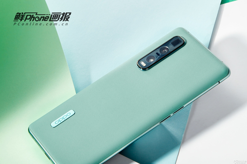 OPPO Find X2 Pro