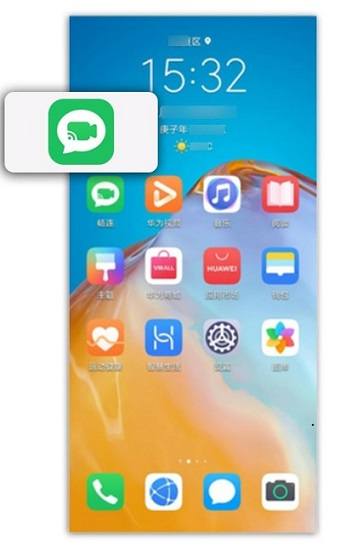 這8款手機喜提EMUI11 OTA更新，暢連大文件閃傳功能亮眼