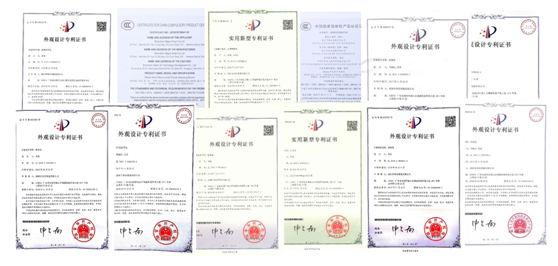 吳曉波頻道[金物獎(jiǎng)新國(guó)貨創(chuàng)新大賽]揭榜，inFace等潮品首參入圍！