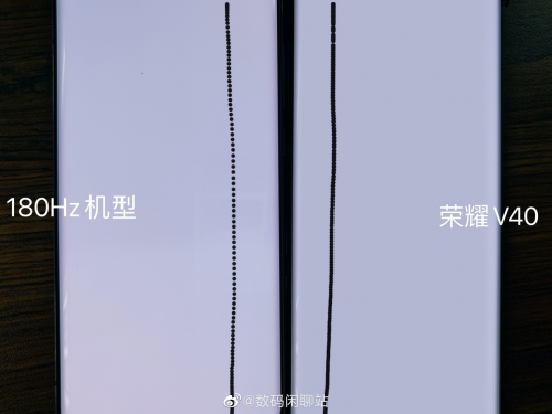 榮耀V40定檔1月中旬，高顏值高參數“破繭重生”新旗艦