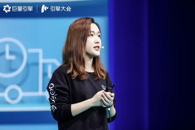 巨量引擎發(fā)布電商廣告新品牌巨量千川，打造一體化電商廣告平臺