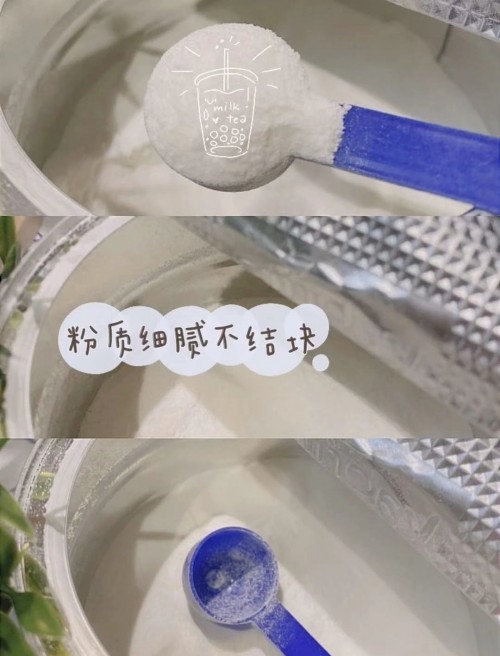 羊奶粉排行榜十強選哪款？斷奶寶寶認準(zhǔn)Ta吧