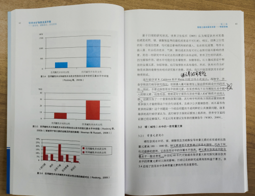 凈水行業(yè)風(fēng)向有變，方太為何潛心研究選擇性過(guò)濾技術(shù)？