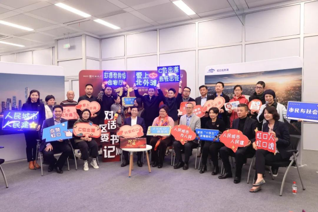 標桿風(fēng)采！外賣服務(wù)商食亨助力上海打造城市建設(shè)