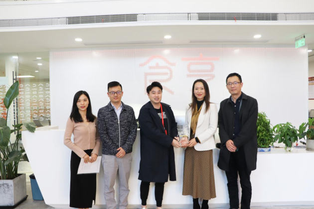 標桿風(fēng)采！外賣服務(wù)商食亨助力上海打造城市建設(shè)