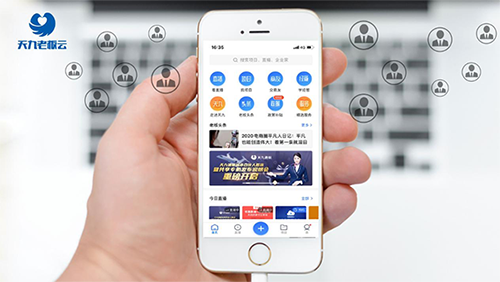 6分鐘賣出10架飛機(jī)！?機(jī)器人主播九妹挑戰(zhàn)帶貨一姐薇婭