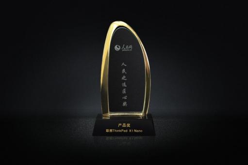人民會客廳對話聯(lián)想王忠——中國中小企業(yè)轉(zhuǎn)型的機(jī)遇與挑戰(zhàn)