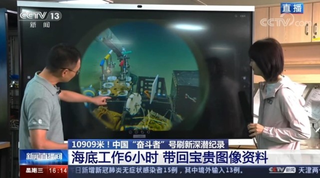 智慧新物種備受青睞，華為辦公寶成硬核團(tuán)隊選擇